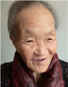 贾翠英