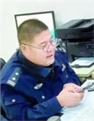 何荣广