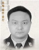 吕明东