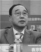 袁宗辉