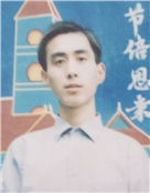 汪立富