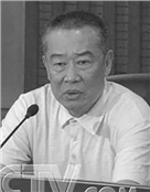 赵征