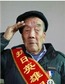 庞良贤