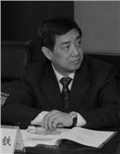 张晓铁
