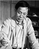 吴永良