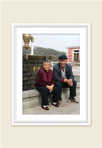 那基昌