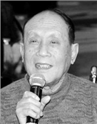张思学