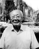 丁瑜