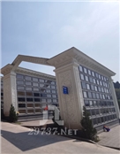 龙泉燃灯寺公墓