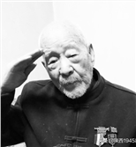 张志端