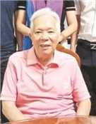 庄善裕