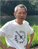 邓衍成