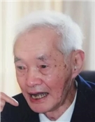 郑雪来
