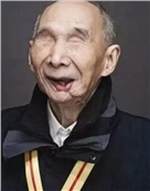 钱建民