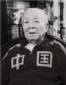 李朝贵