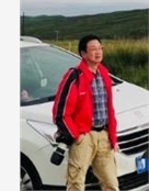 李贵平
