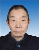 严父聂子和