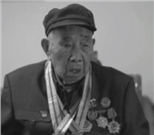 王绍清