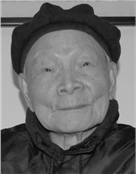 陈方既
