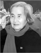 关懿娴