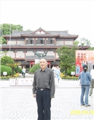 陆甫