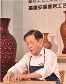 陈清河