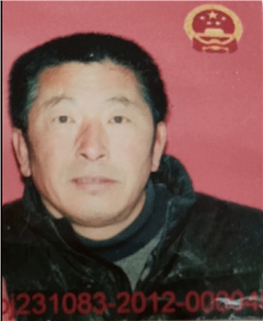 齐宝树