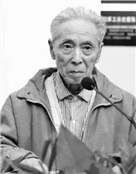 邓三瑞