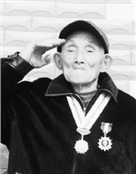 李远仁
