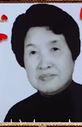 王景珍