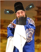 雷开元