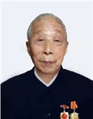 夏清宝
