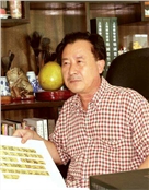 刘启林