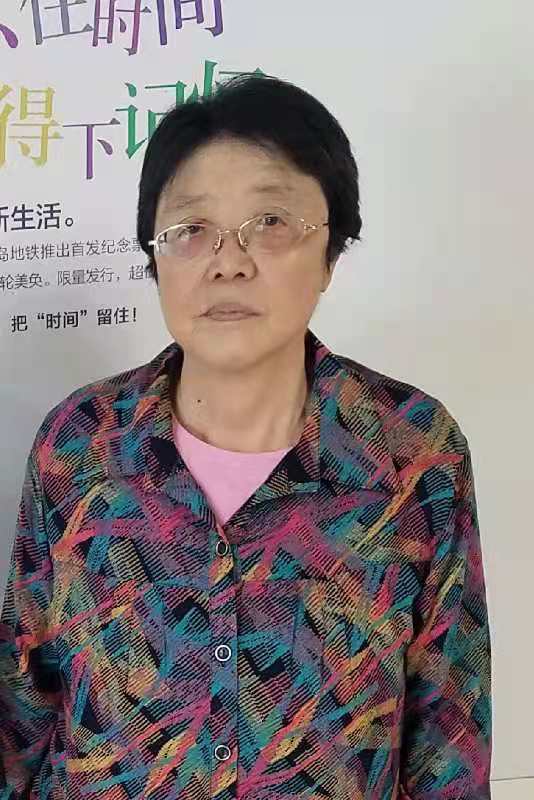 王玉华