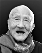 方桂馥