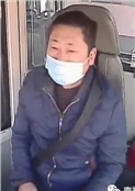 陈祖军