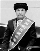 拉齐尼·巴依卡