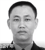 徐伟