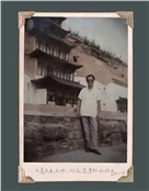 邓森楠