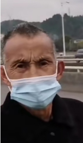 田贵林