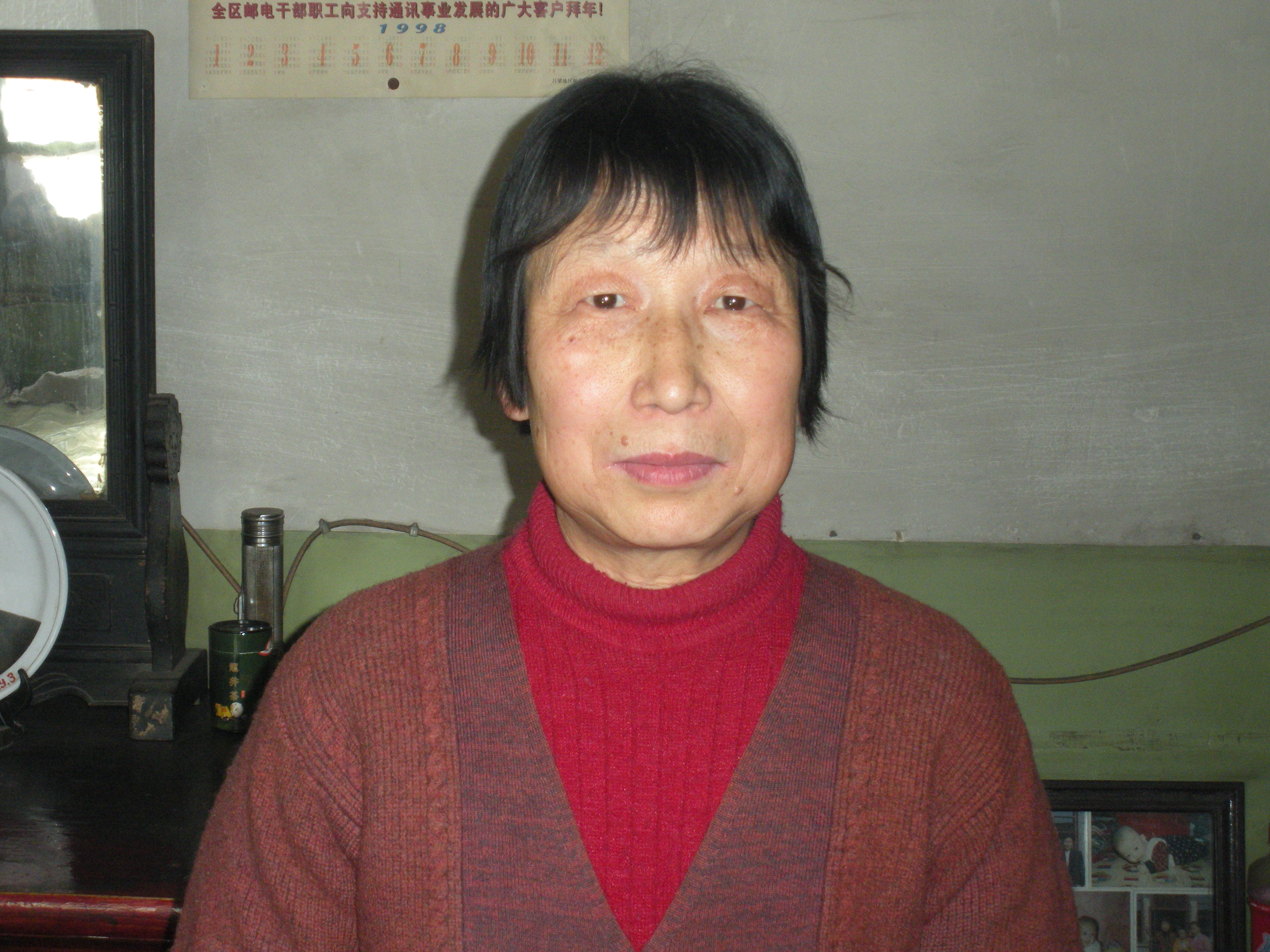 王冬梅