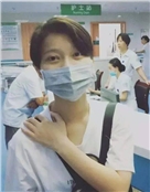 林紫荆