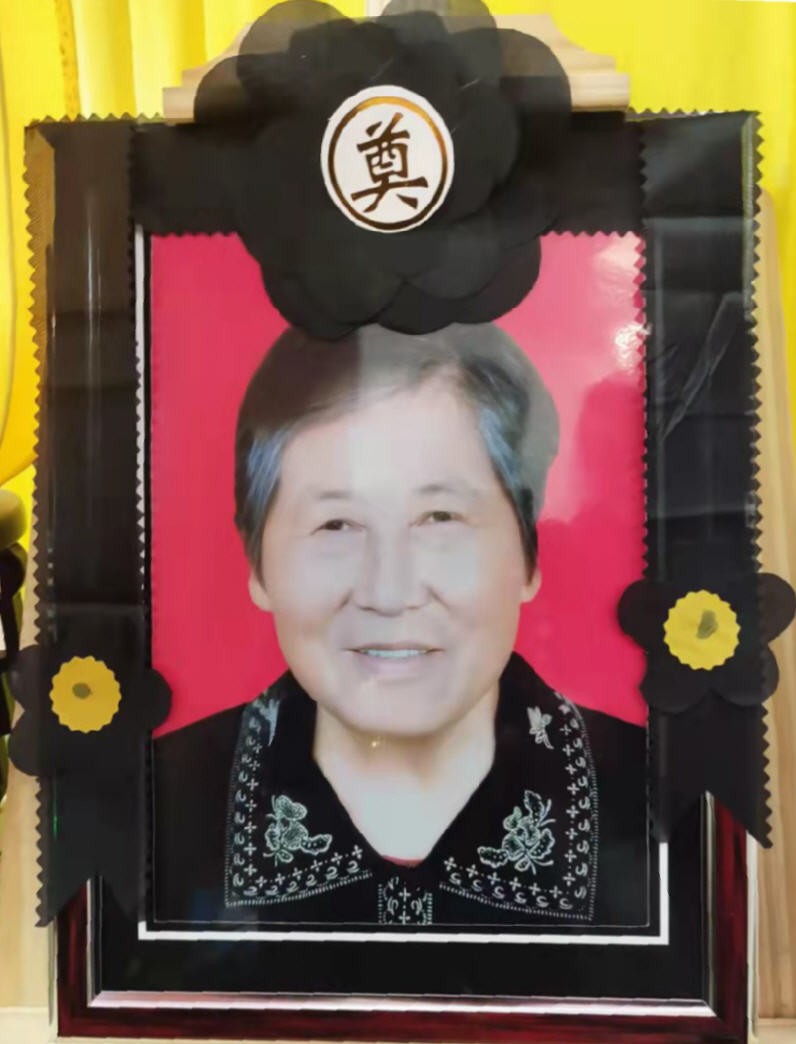 2021年11月13日追悼会
