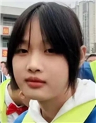 郑宇菲