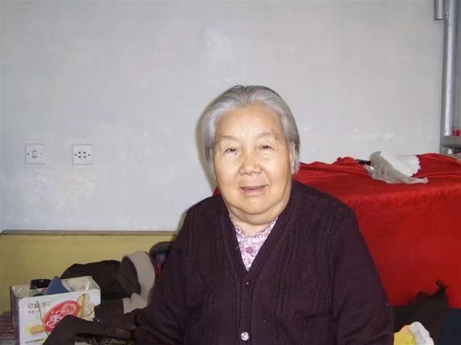 雪珍娥