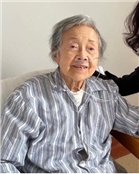 张安中