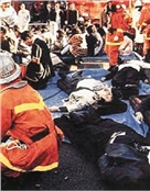 东京地铁沙林毒气案死者