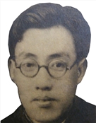 艾维中