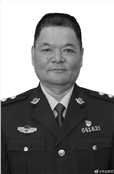 刘道华