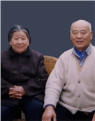 高允锐&王长英